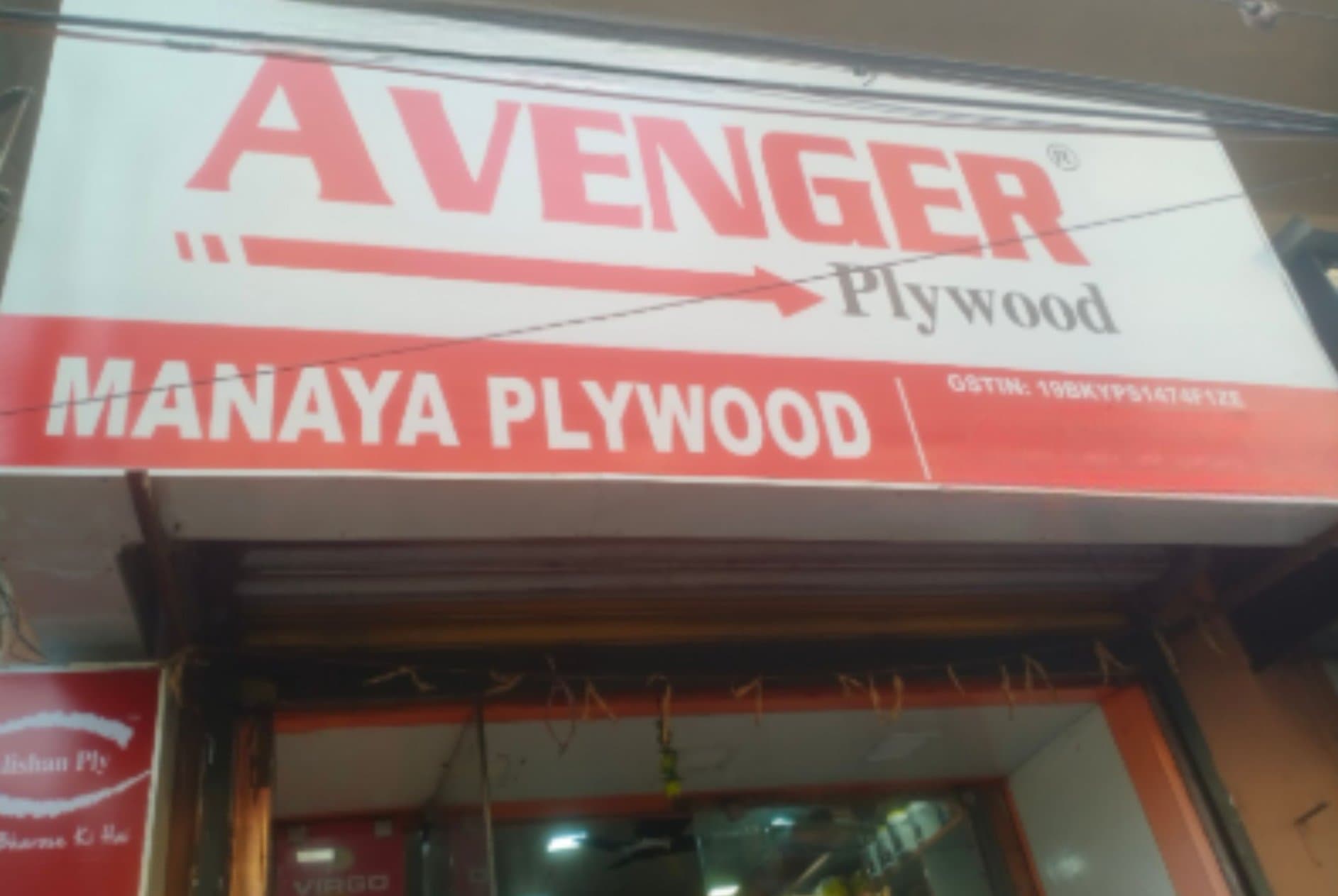 MANAYA PLYWOOD