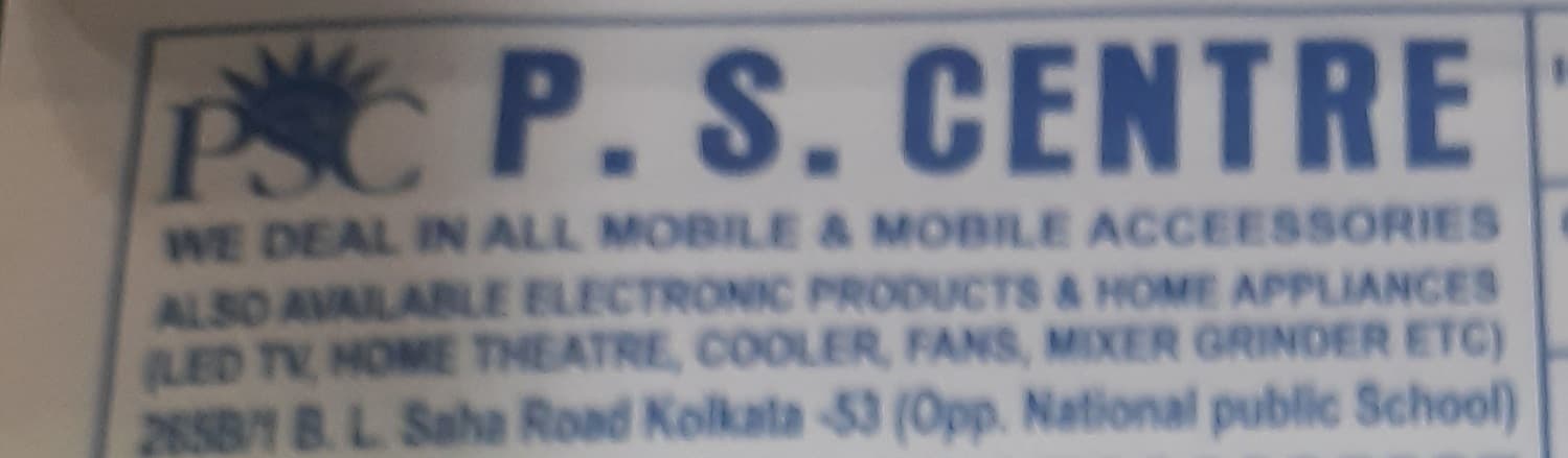 P S CENTRE