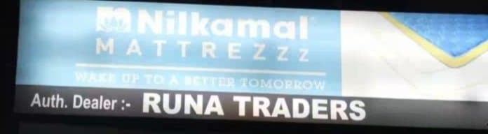 RUNA TRADERS