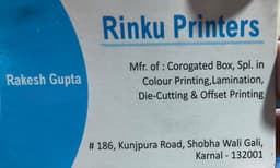 Rinku Printers-logo