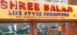 SHREE BALAJI-logo