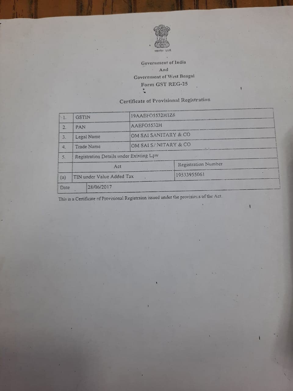 GST