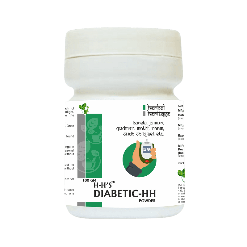 H-H'S Diabetic-HH Powder