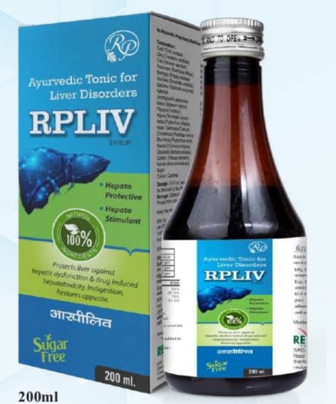 RPLIV Syrup