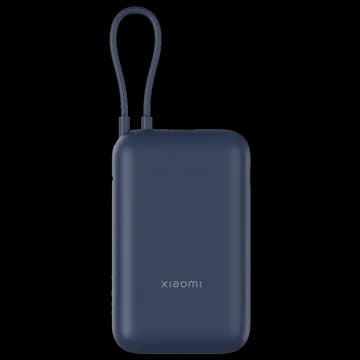 Xiaomi Pocket Power Bank